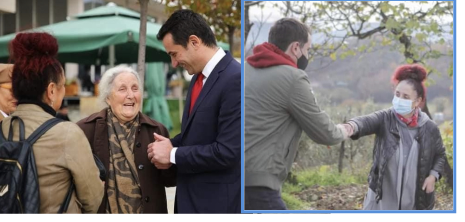 Dy fjalë qytetarie për kandidaten më të re të PS-së  zonjën Bozo