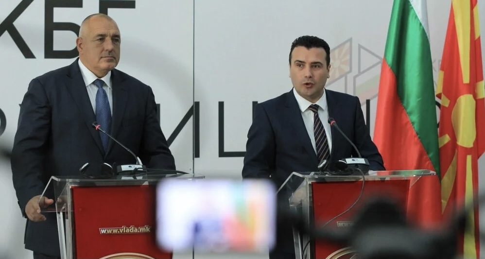 VOA: Pengesë u bë Bullgaria për dështimin