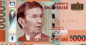 Përshëndeteni Bin Ladenin me portretin e Asdrenit