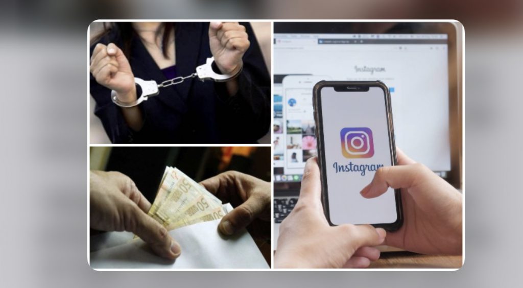 31-vjeçarja bënte kërdinë me mashtrime në Instagram