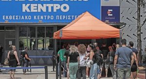 Qeveria greke kushte për ata që nuk vaksinohen: Ose vaksinohuni, ose do bëni teste dy herë në javë dhe të paguani vetë!