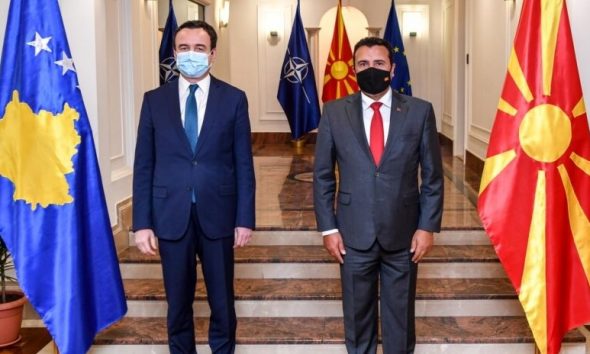 Kosova dhe Maqedonia e Veriut nënshkruajnë 11 marrëveshje bashkëpunimi