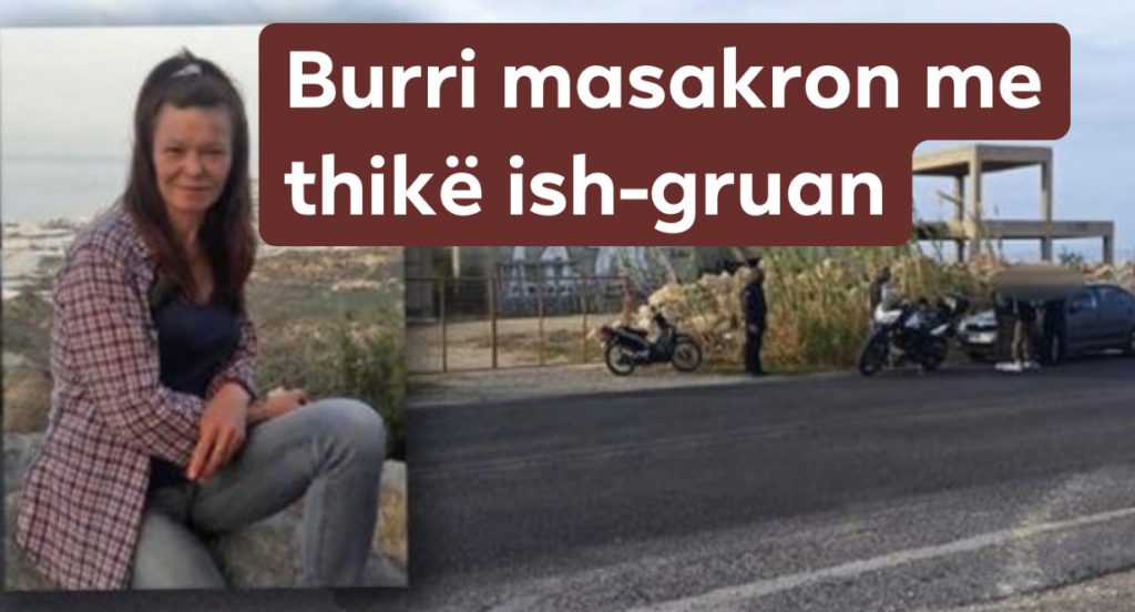 Zbuloi se kishte lidhje intime me shokun e tij të ngushtë