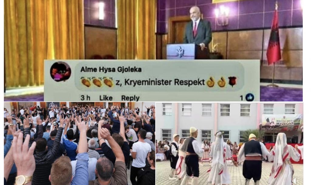 Përse ne nuk kemi për tu bërë kurrë…