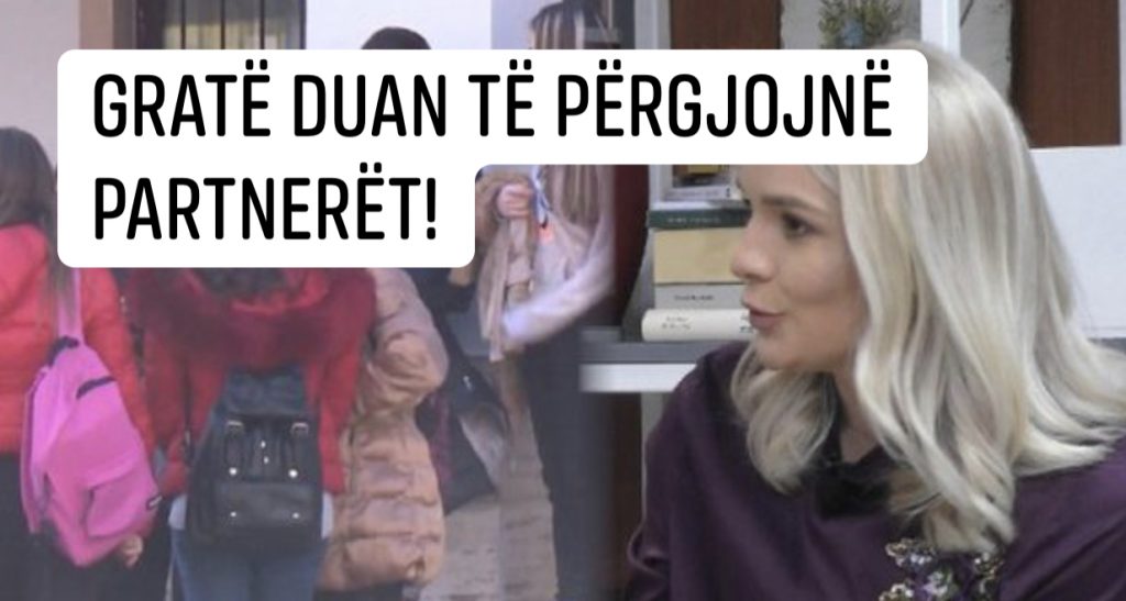 Dedektivja shqiptare: Kërkojnë të shkoj brenda dhomës