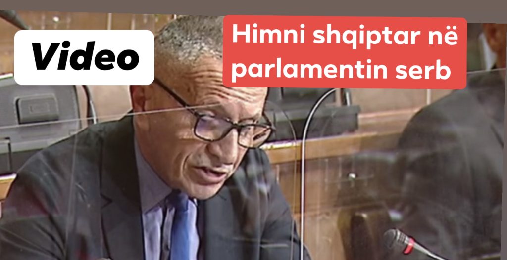 Vargje të Himnit të Flamurit Kombëtar në Kuvendin e Serbisë, deputeti shqiptar emocionon me fjalimin e tij