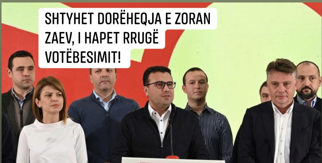Anëtari i Bordit Ekzekutiv të LSDM-së: Presim që në dhjetor të…