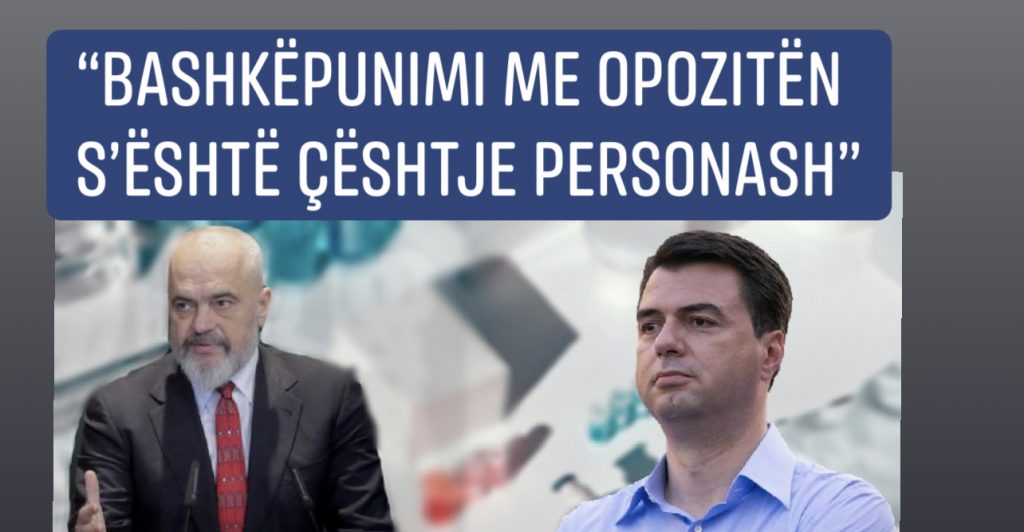 Rama flet për përlasjet në PD: Fatkeqësi në zhvillim e sipër. Është kthyer në një zonë të zymtë ku klith e shkuara