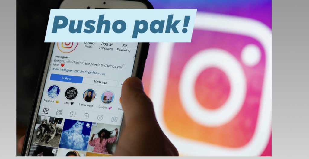 Instagrami sjell opsionin e ri për përdoruesit, ja çfarë ndodh nëse e aktivizoni