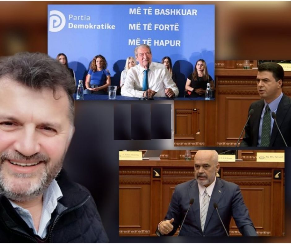 Fjetorja dhe Foltorja