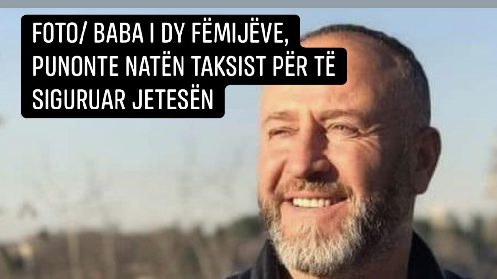 Kush ishte polici i burgjeve që humbi jetën në aksident. Mesazhet prekëse të kolegëve