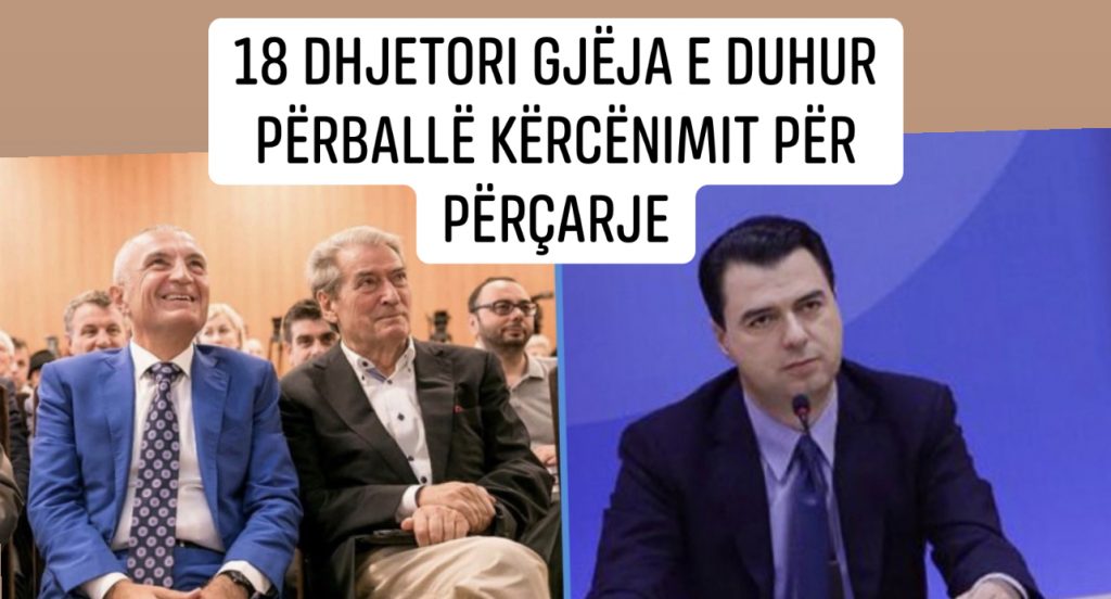 Basha: Meta ka qenë aseti më i madh i Ramës e shkatërruesi i fushatës, ka çuar ujë tek mulliri i PS.