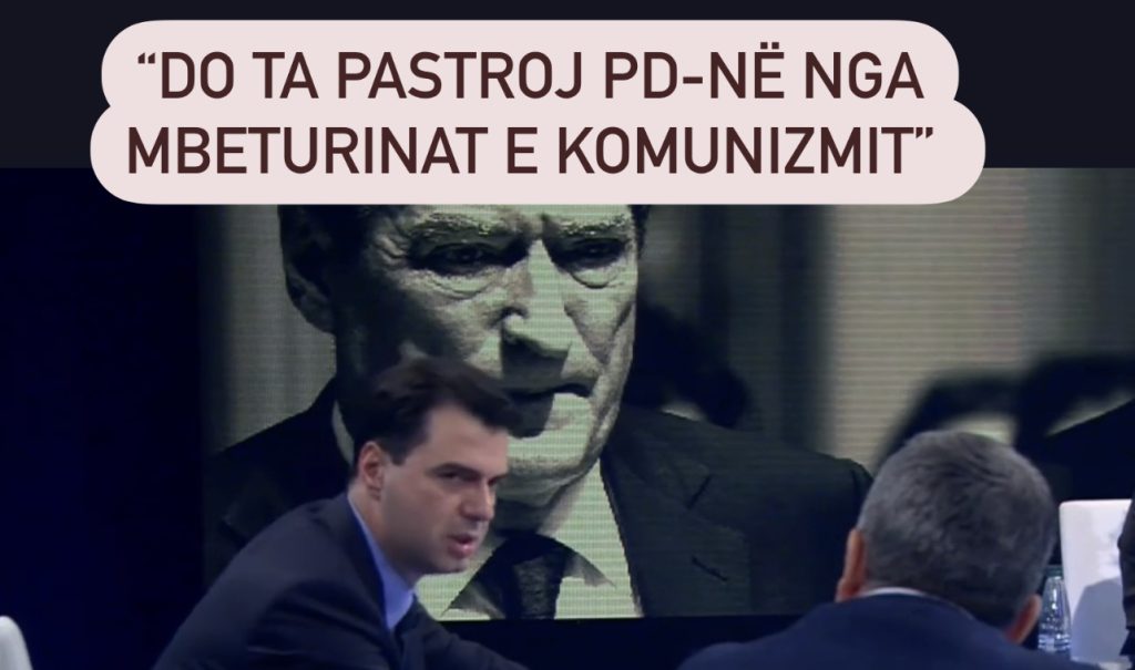 Basha: Një nga qëllimet kryesore të Kuvendit më 18 dhjetor është të ndahemi nga e shkuara dhe kulti i individit