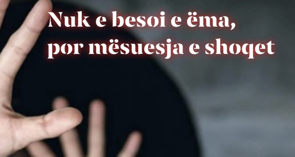 Rrëfimi tronditës i të miturës që u përdhunua nga babai: U afrua, më mbylli gojën dhe kreu aktin. M’u neverit. Vishja shumë rroba që mos më prekte