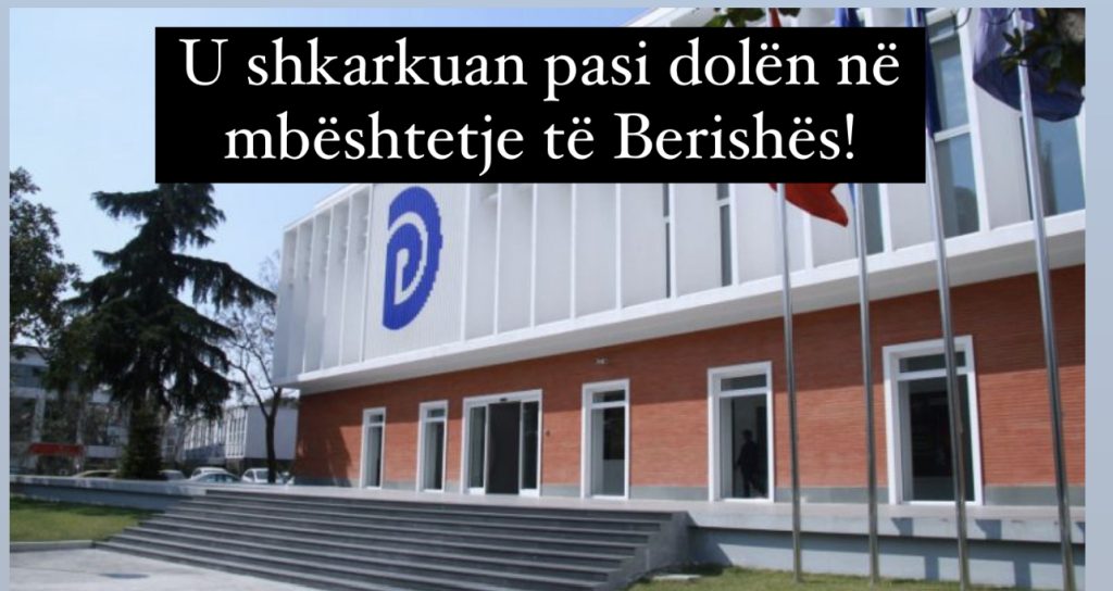 PD cakton emrat e rinj të 12 kryetarëve të degëve