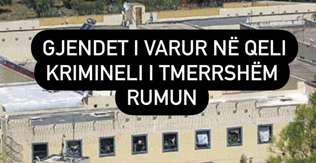 Groposi dhe çimentoi të dashurën në oborrin e banesës në Greqi