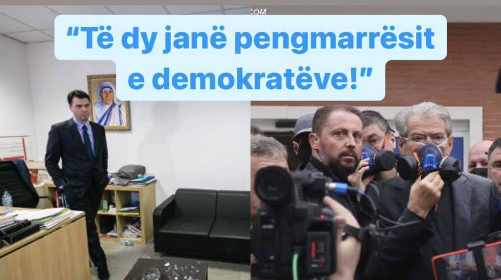 Rama akuzon Berishën dhe Bashën: Nuk kam asnjë respekt, as për ‘Lulin tim’ dhe as për ‘Saliun tënd’!