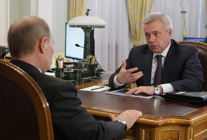 Kush janë miliarderët rus që u goditën nga sanksionet e forta të SHBA dhe BE!