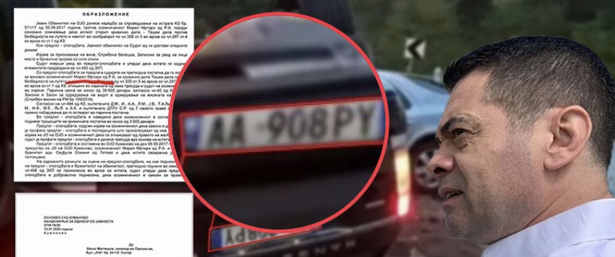 Aksidenti me Mërtirin/ ‘Ja vendimi i gjyqit që fundos Arben Ahmetajn’