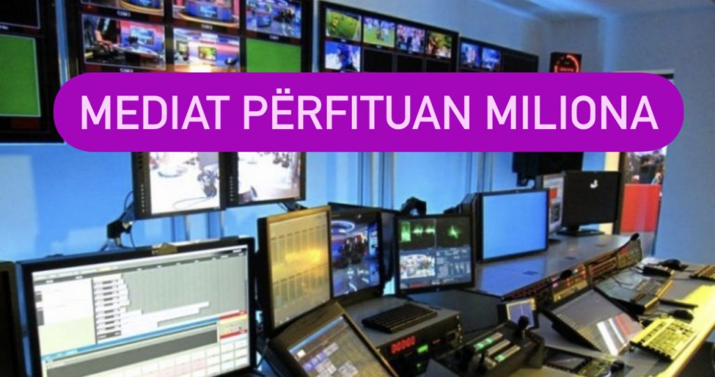 Mediat të rikthejnë paratë e inceneratorëve…