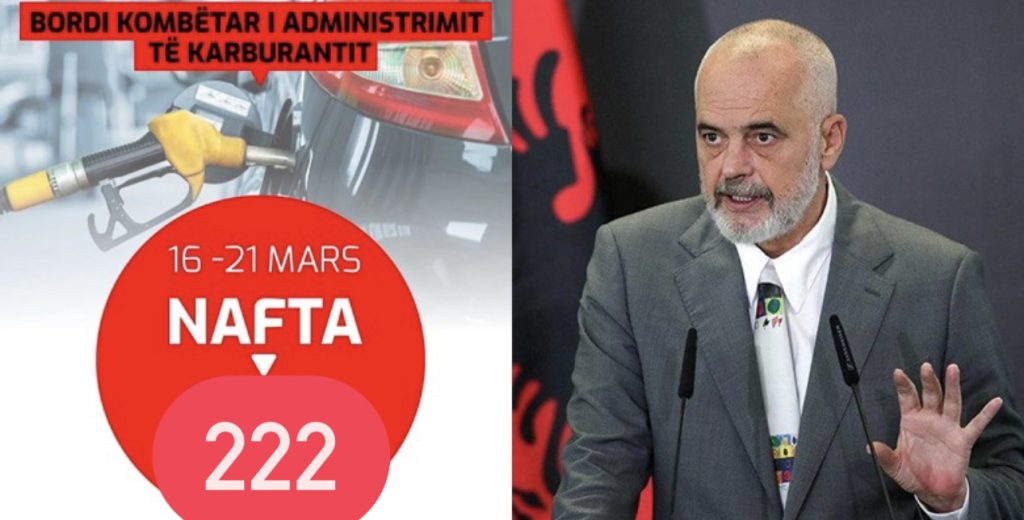 Sa do të kushtojë nafta deri më 23 Mars