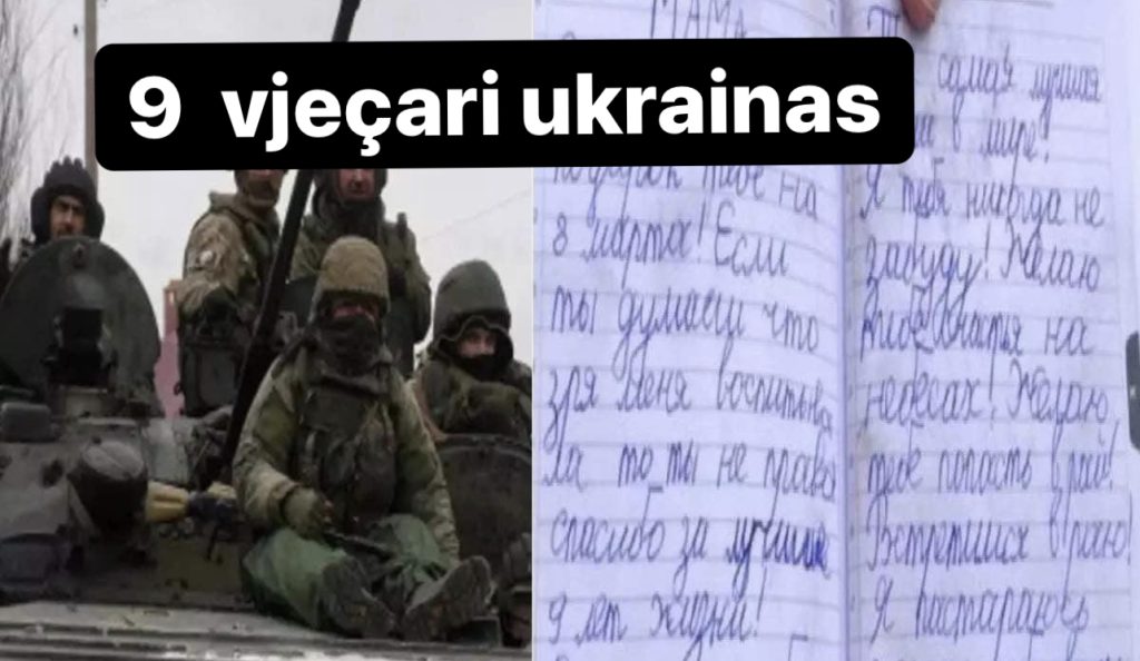 Letra prekëse: Mama, të uroj fat në qiell dhe shpresoj të jesh në parajsë.