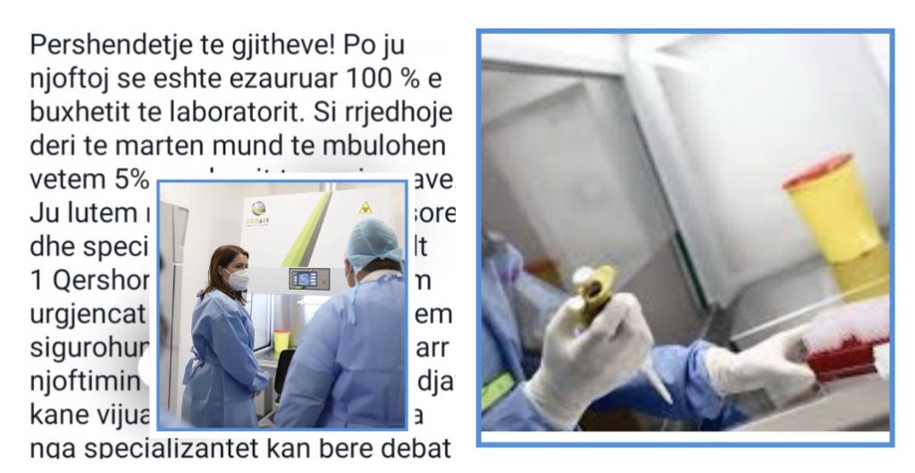 Skandal në QSUT/ Nuk kryhen analizat se mbaruan fondet tek koncesionari