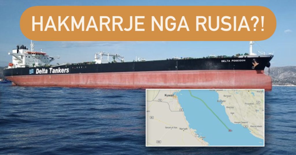 Sulmohen me armë në Gjirin Persik dy anije greke që transportonin naftë, reagojnë autoritetet