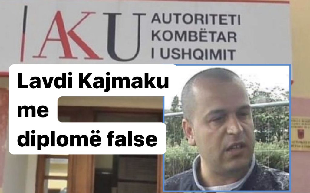Kajmaku  analfabet dhe  diplomë false, drejtor sherbinesh në AKU