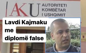 Kajmaku  analfabet dhe  diplomë false, drejtor sherbinesh në AKU