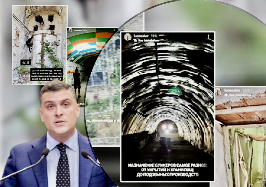 Siguria kombëtare dhe mbrotje shtetit ka rënë!