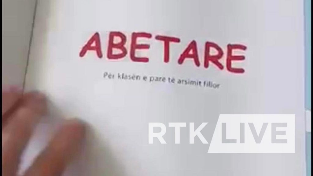 FOTO/ Shqipëria dhe Kosova me  një ABETARE