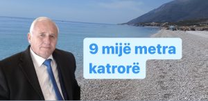 Rama i fal  9 mijë metra katrorë Gjikurisë së tenderave