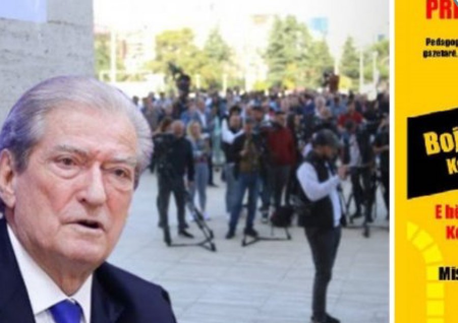 Berisha: Të gjithë në protestën kombëtare të universiteteve!