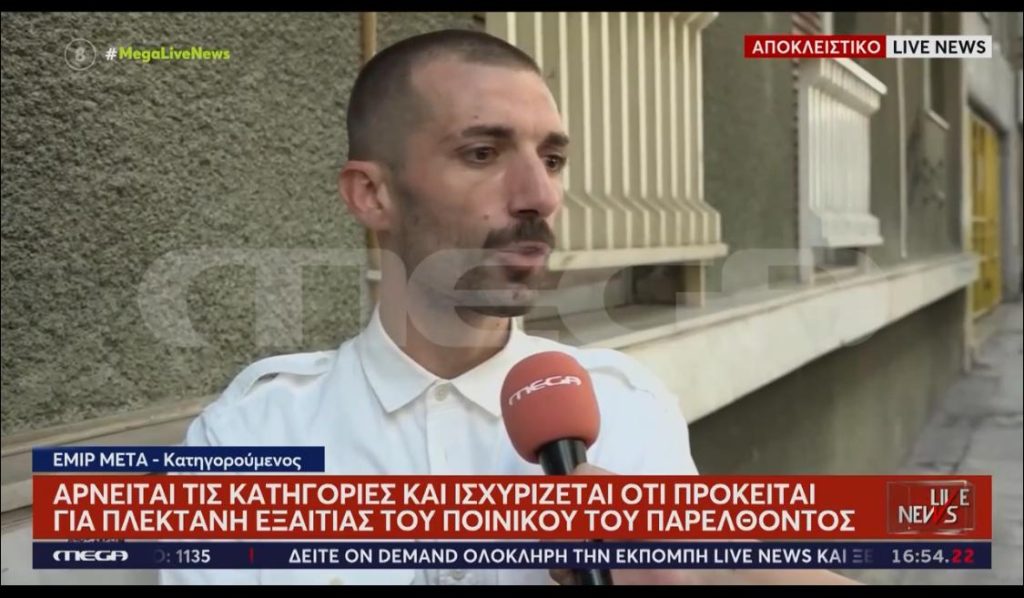 Pjesë e bandës së ‘Eskos’, kush është shqiptari i arrestuar sot në Athinë