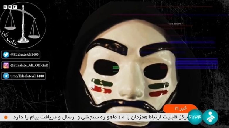 Protestuesit iranianë hakerojnë televizionin shtetëror, ndërpritet transmetimi për pak sekonda, shfaqet… (Video)