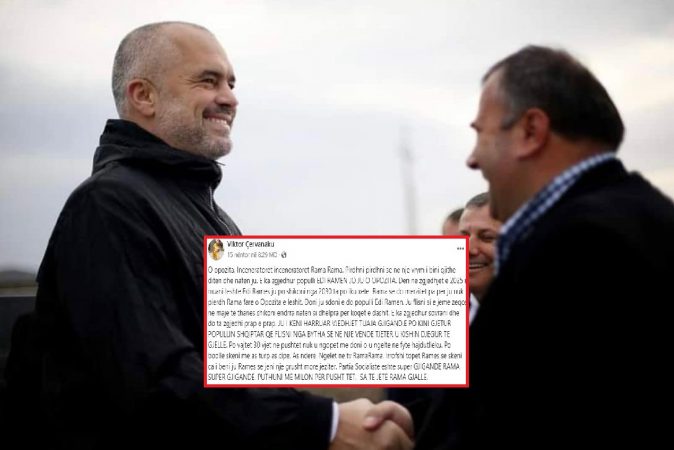 Zyrtari i PS i arrestuar për kokainë mbështetës i “flaktë” i Ramës!