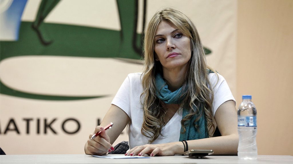 Skandali i Katarit tregon se BE-ja ka probleme serioze me korrupsionin dhe lobingjet