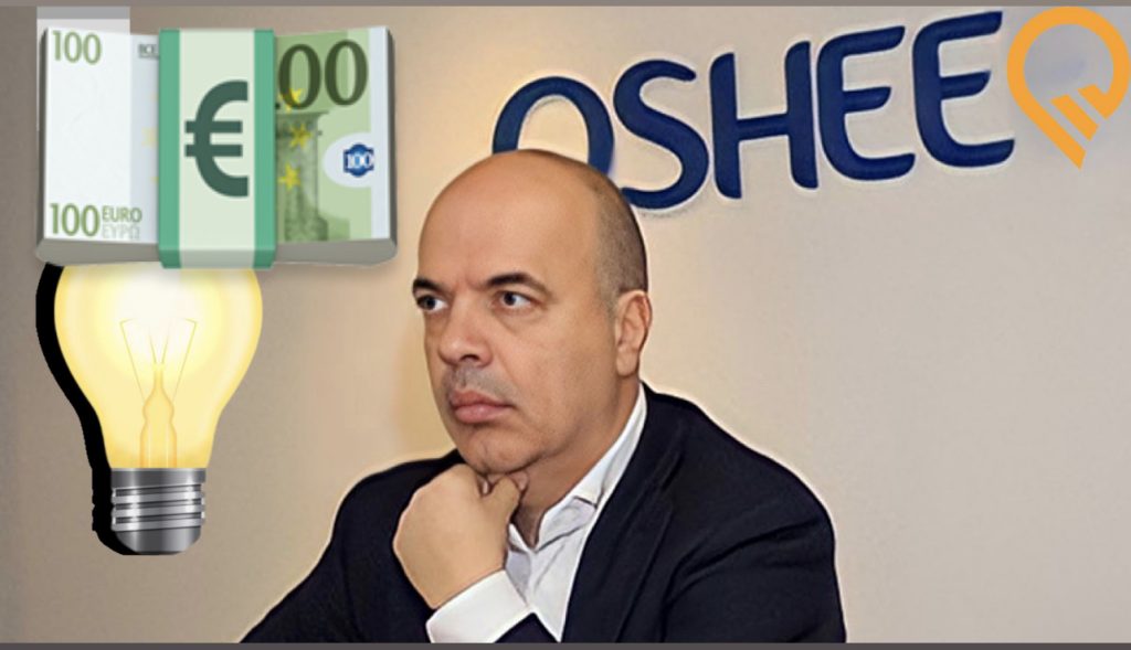 Çela  harxhon një thes me lekë  për logon e OSHEE