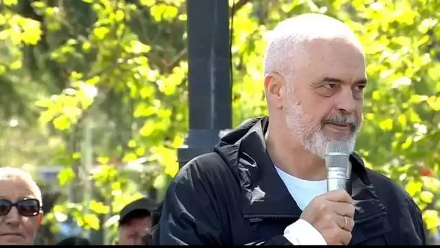 Rama ftesë publike të rinjve dhe të rejave…