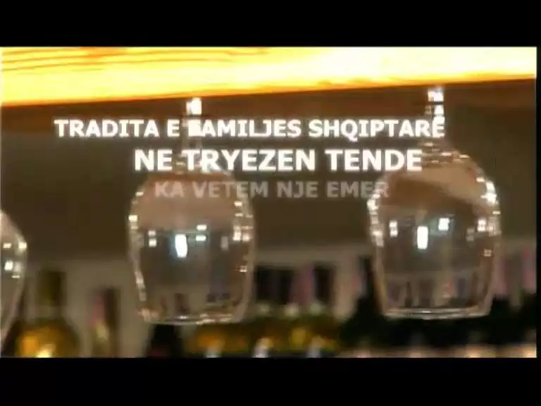 Juvenilja Ish-bllok Tirane