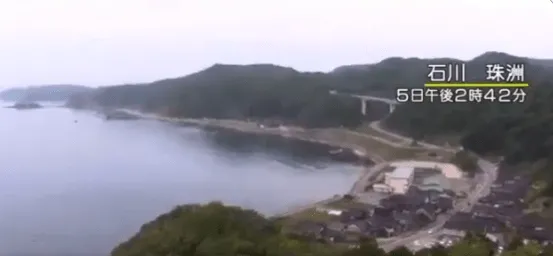 VIDEO /Pamje nga momenti kur ndodhi tërmeti i fuqishëm në Japoni