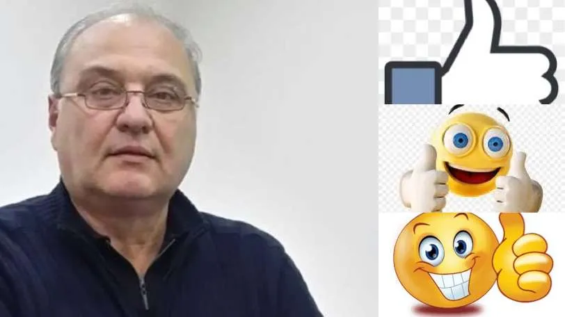 Administratë  për Klikën<br>dhe për klikun