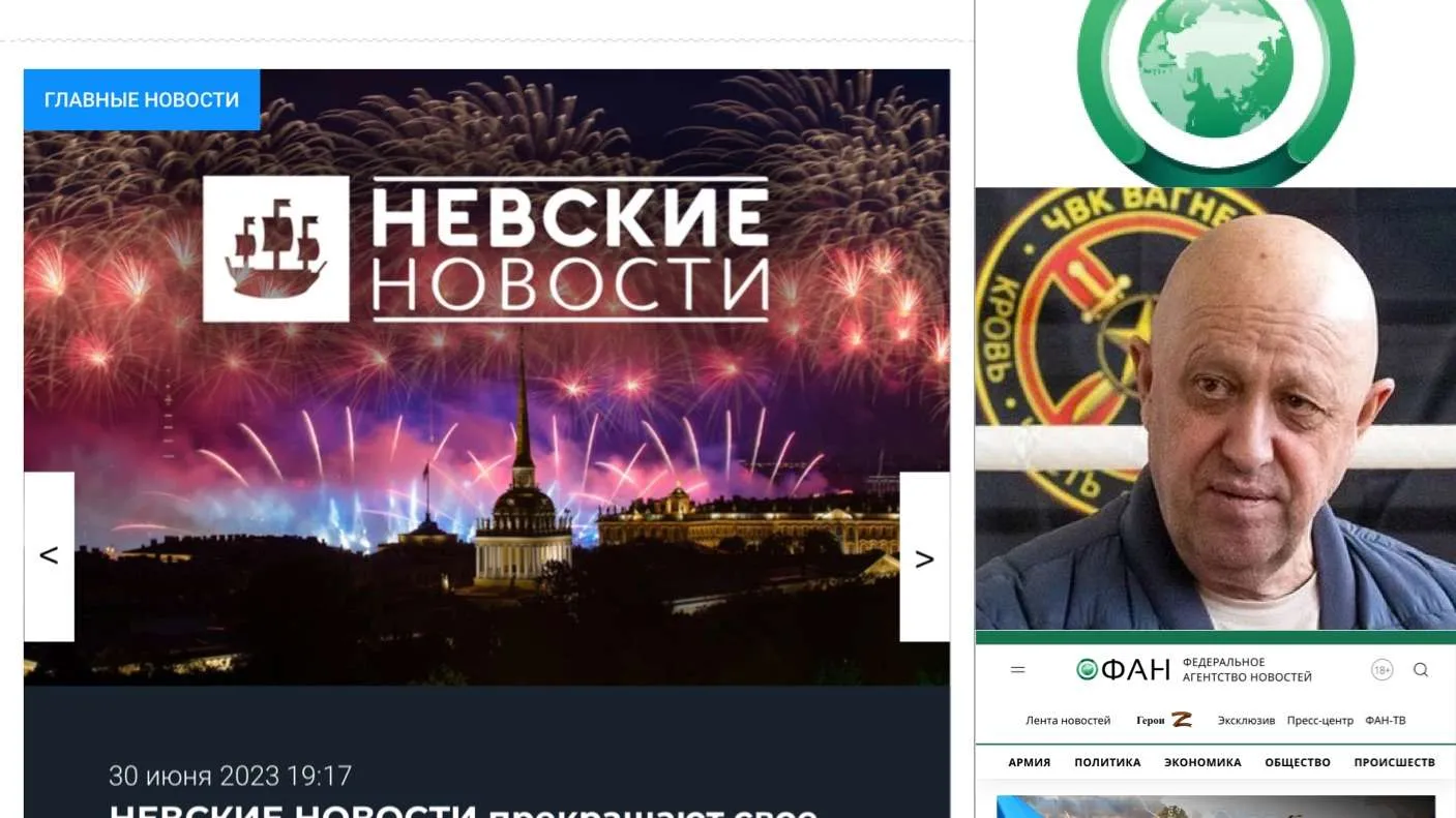 Mbyllet grupi mediatik i Prigozhinit në Rusi