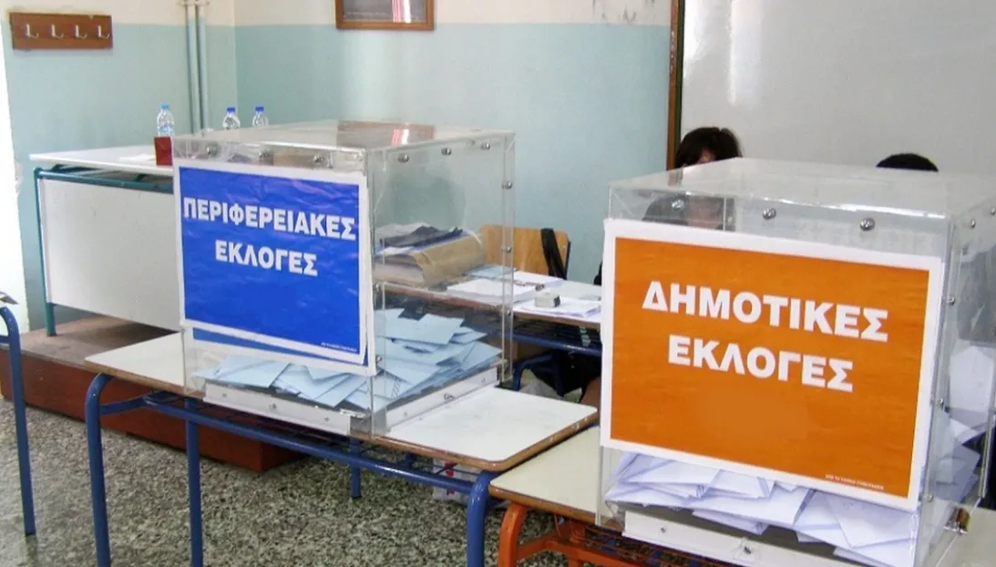 Greqia sot mban zgjedhjet lokale, qindra kandidatë shqiptarë në garë për pushtetin vendor