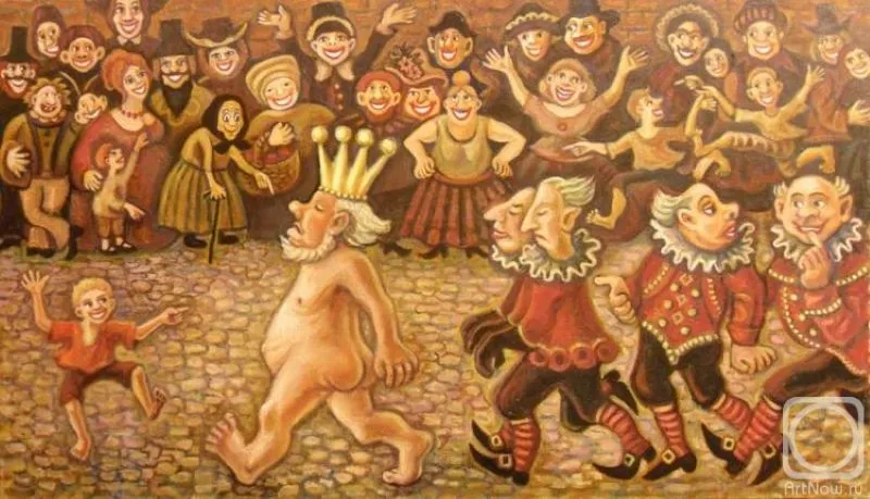 Pasqyra jonë përballë “mbretit lakuriq”