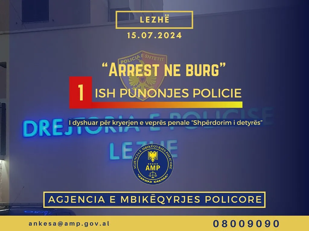 AMP arreston ish-punonjësin e policisë për shpërdorim detyre (EMRI)