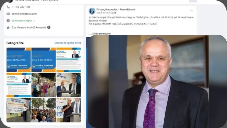 Himarë nesër mbahen zgjedhjet vendore