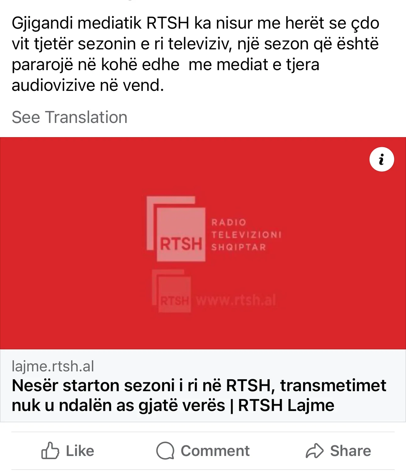 RTSH ky “Gjigand mediatik ” i 1000 lekshit në faturën e energjisë!