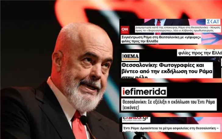 Mediat greke fokusojnë Ramën: Kryeministri shqiptar i quajti fosile protestuesit për Vorio Epirin